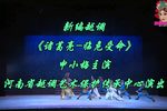 诸葛亮 临危受命 全集下载