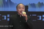 反徐州 选段下载