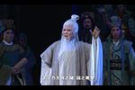 老子 全集