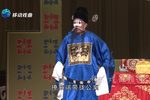 李天保娶亲第六场 选段下载