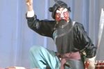 高平关 写约 选段下载