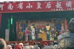 杨景表功下载