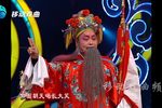 闯幽州 选段下载