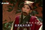 舌战群儒 选段下载