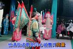 收姜维 选段