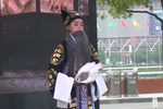 收姜维 选段 四下载
