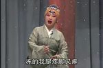 清风亭 全集下载