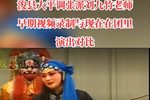 铡美案