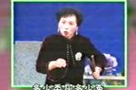 法魂 选段下载