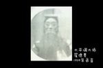 收姜维 选段下载