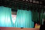 铡赵王下载