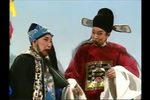 舌战群儒 选段