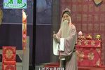 五世请缨 全集下载
