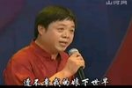 大登殿 选段下载