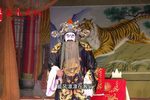 苏宏表家 选段