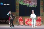 李天保娶亲第五场 选段下载