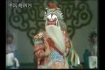 舌战群儒 选段