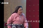 卖箩筐 1 选段