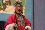 李双喜借粮 选段