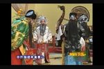铡郭槐 选段下载