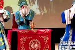 李太白救主 2