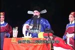十五贯 选段下载