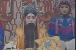 大登殿下载