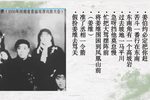 收姜维 选段下载