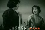 夫妻俩下载