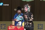 李天保娶亲 选段下载