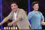 吵闹亲家 选段