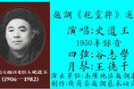 抱灵牌下载