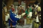 舌战群儒 选段下载