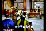 舌战群儒 选段下载