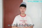收姜维 四 选段