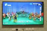 收姜维下载