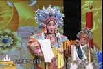 三哭殿 选段下载