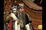 收姜维 选段下载