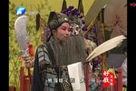 收姜维 选段下载