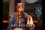 舌战群儒 选段下载
