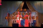 三子争父 全集