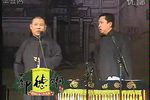 杀四门 选段