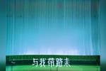 桃花庵 全集下载