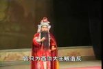 盘坡