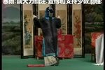 三娘教子