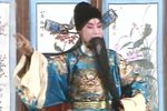 百花亭 醉府