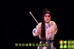 诸葛亮吊孝 选段下载
