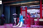 下河东 选段下载