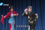 李天保娶亲 选段下载