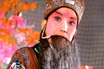 七擒孟获 选段